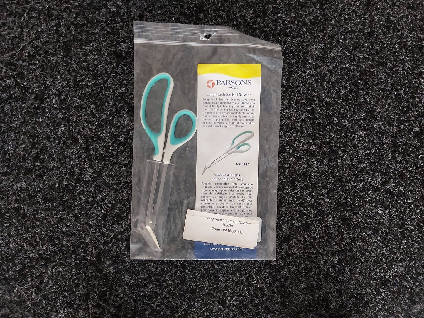 Long Reach Toenail scissors (LIV-PA16G014A)