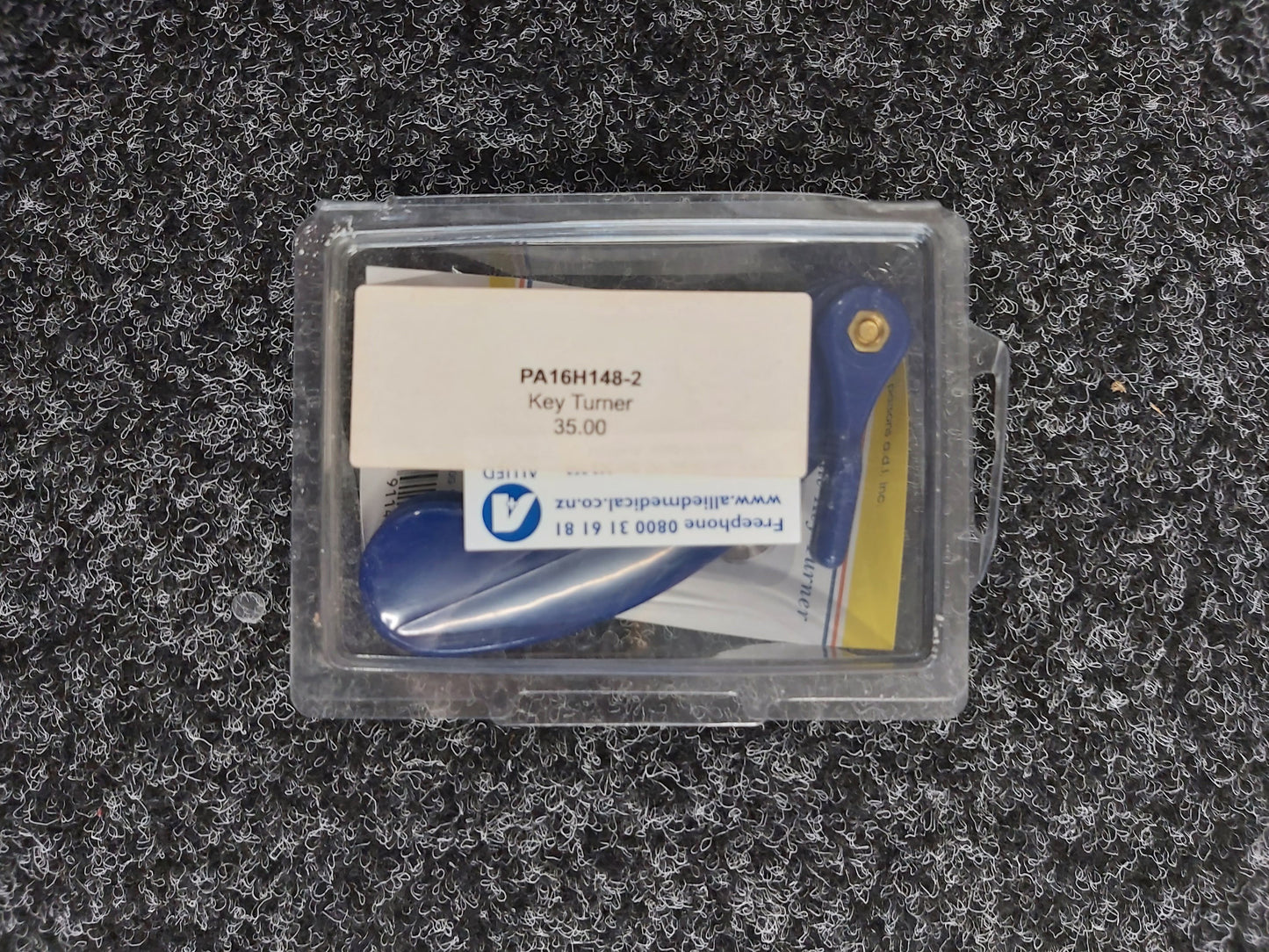 Key Turner Double Blue (LIV-PA16H148-2)